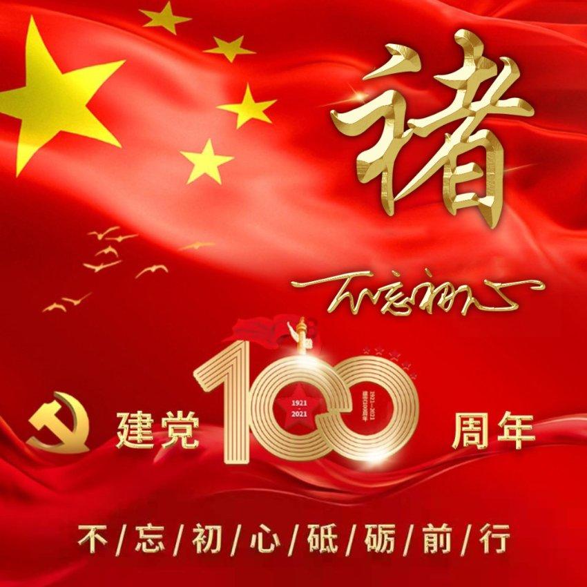 win10自带的虚拟光驱如何使用