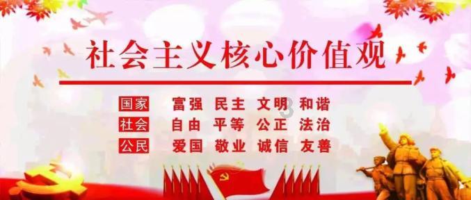 河南一女子37岁当婆婆，村委会回应，孩子早婚早育该鼓励吗？