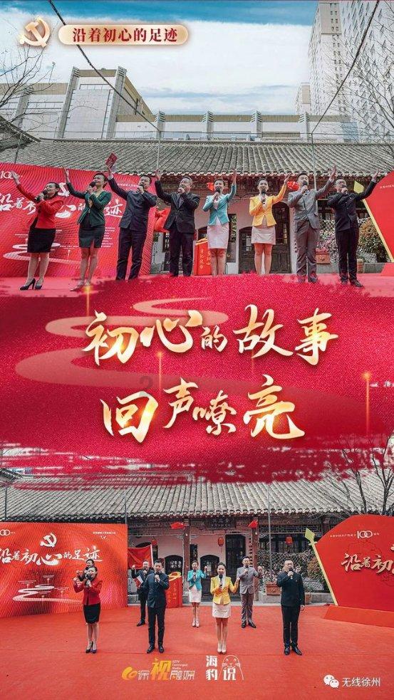 多地目标出炉 新质生产力成高频词