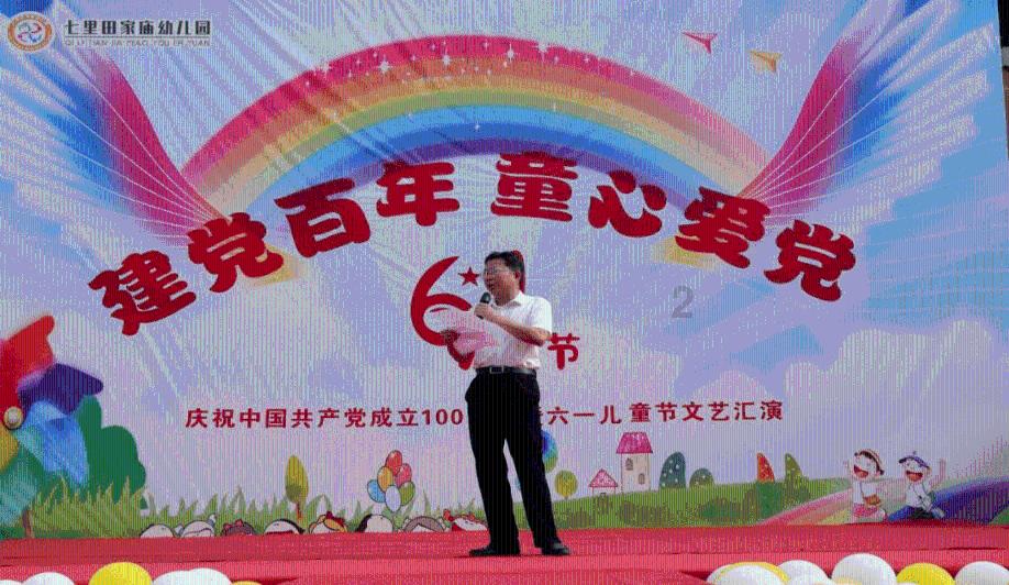 农业如何“逐绿”“向未来”成山东省两会热门议题