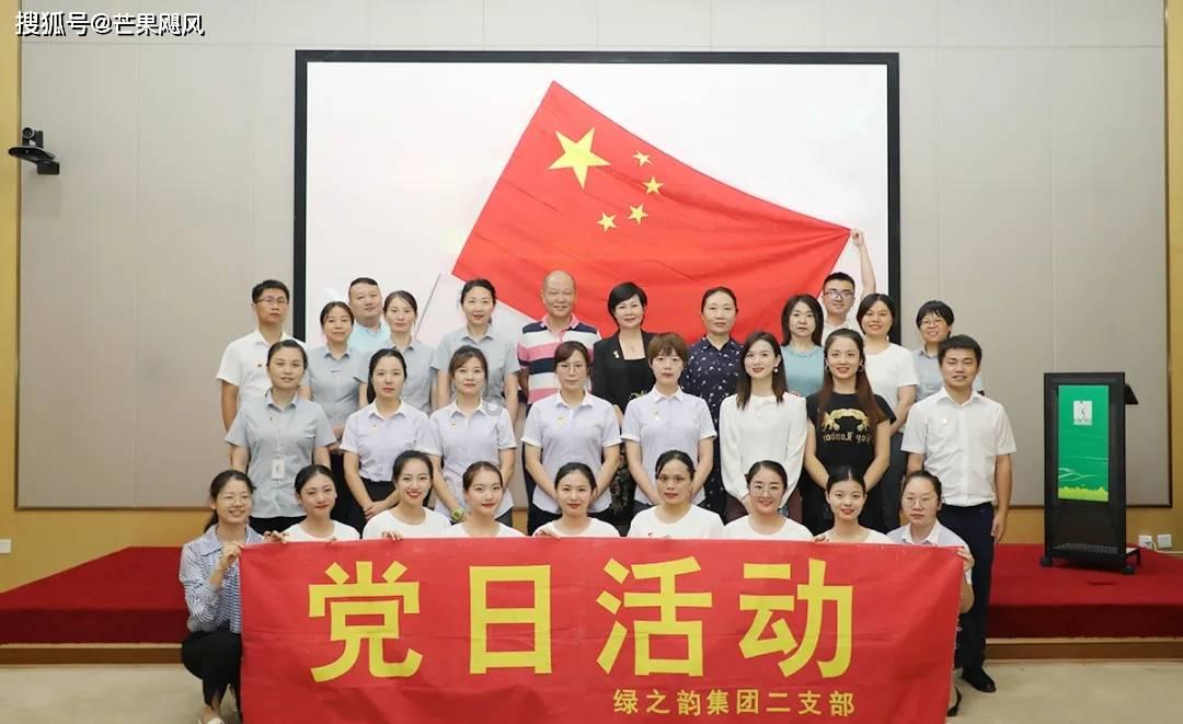 螳螂是昆虫，蚂蚱是什么？游戏画面