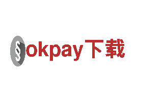 okpay下载-民营500强
